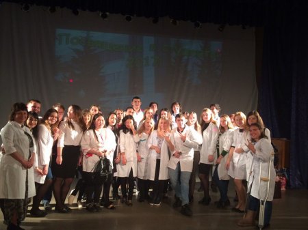 Посвящение в студенты в Иркутском базовом медицинском колледже–2017.
