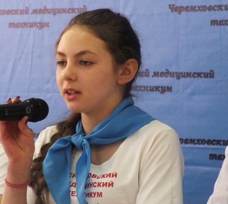 Областная конференция студенческих объединений Иркутской области